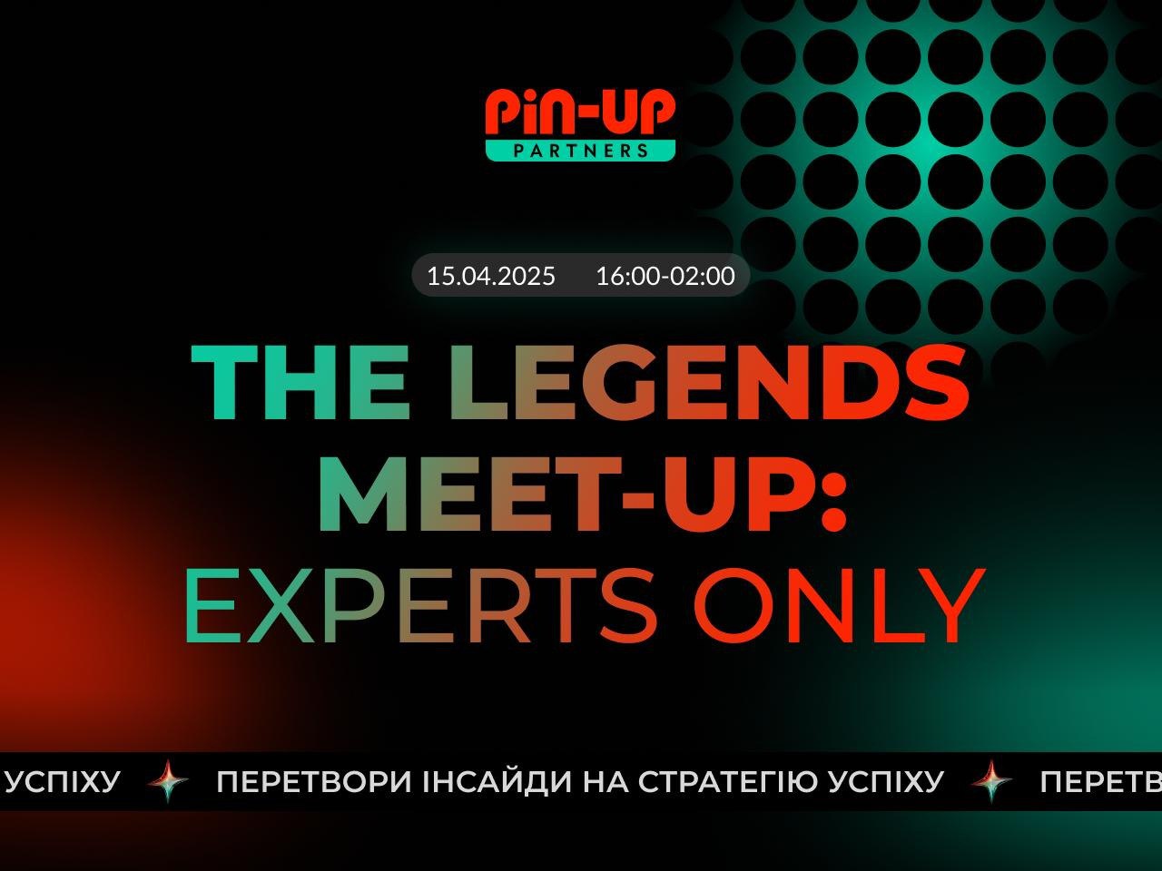THE LEGENDS MEET-UP: Experts Only